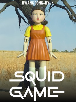Cover of Squid Game