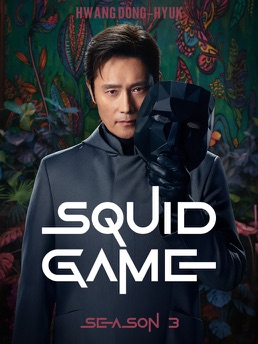 Cover of Squid Game Season 3