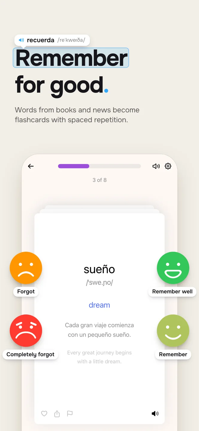 Vocabulary practice — English